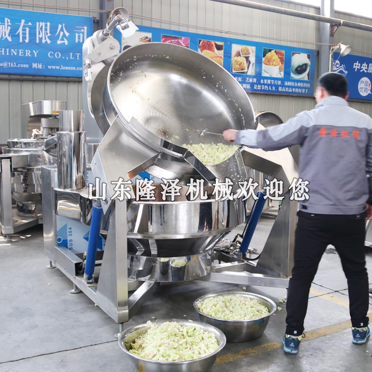 自动搅拌炒菜机器设备价格